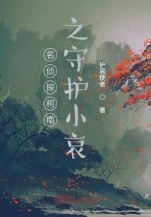 天赋有毒，我能看到所有诡异信息