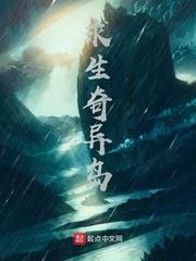 阎神医王