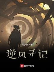 咬唇，狂撩他孟洛柠靳沉寒