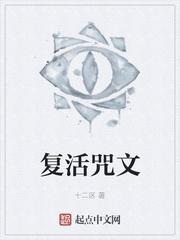 李北尘巨象拳