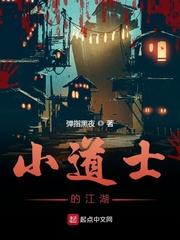 林炎陆青青