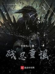 靳沉寒孟洛柠