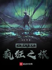 林宇李欣然
