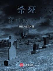 靳沉寒孟洛柠优秀文集