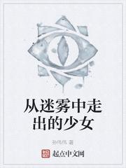 暧昧苏甜撩禁欲太子爷入怀