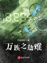 陈阳温蓉雨