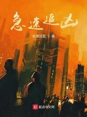 综影视：祸水的自我修养