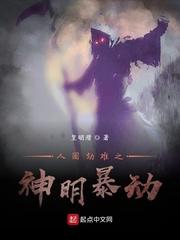 都嫌我恶毒？阴鸷权臣又又又沦陷了
