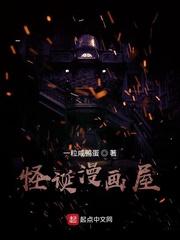 虐情蜜爱