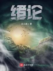 童话来时风很甜