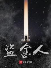 王成李正李小蕊