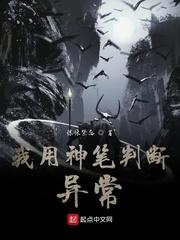 废材又怎么样？照样吊打你！