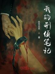 陈洛年罗百伦陈青青