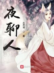 牧长青完结版