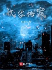 没钱回家过年发个红包万倍返现