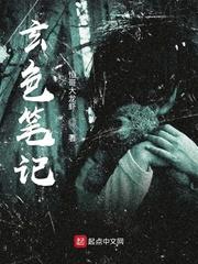全网被黑两年半，转身登顶格莱美