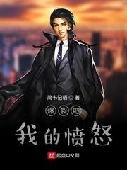 玄龙纹