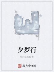 帝王歌