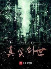 参加恋综,你把国民女儿拐跑了?