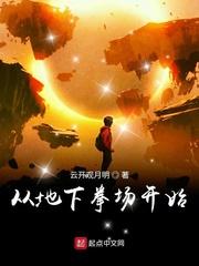 妃常致命