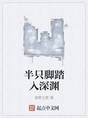 男主叫苏禾儿阿渲