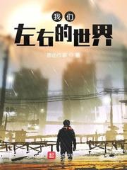 疯了吧!你管这叫辅助?江尘青缨
