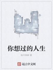 逆转天赋：我成了最强牧师江尘青缨