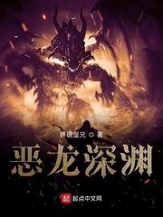七零藏孕肚离婚:禁欲军官急红眼