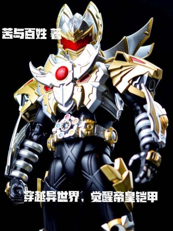 渡烟by渡欲笔趣阁无弹窗