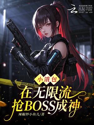 换脸入宫后我让仇人瑟瑟发抖
