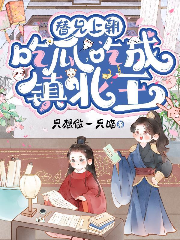 江北
