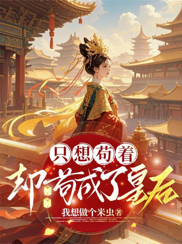 花甲老人终于找到年近九旬的爹娘后续