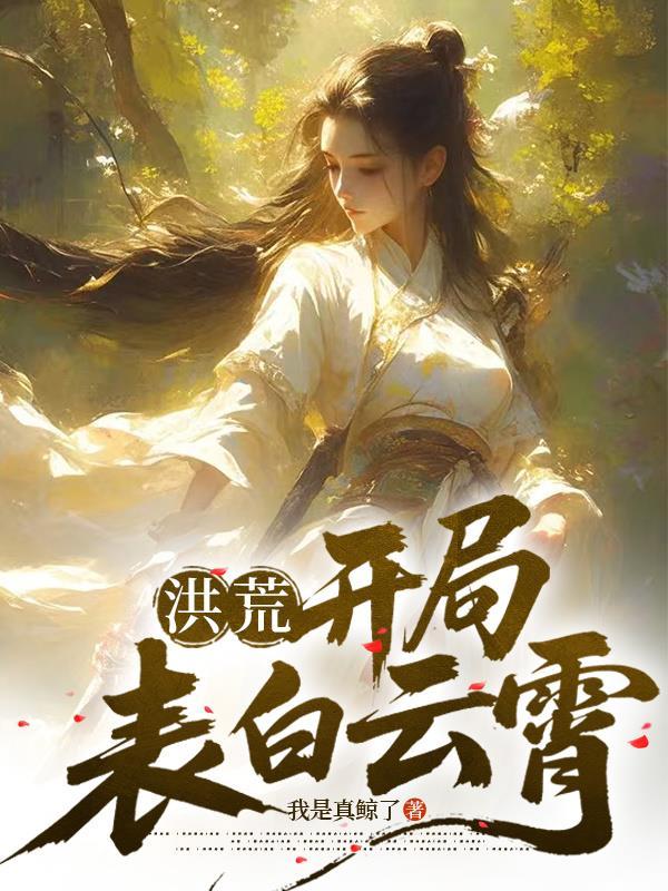 一起來玩色色的遊戲吧~(h)