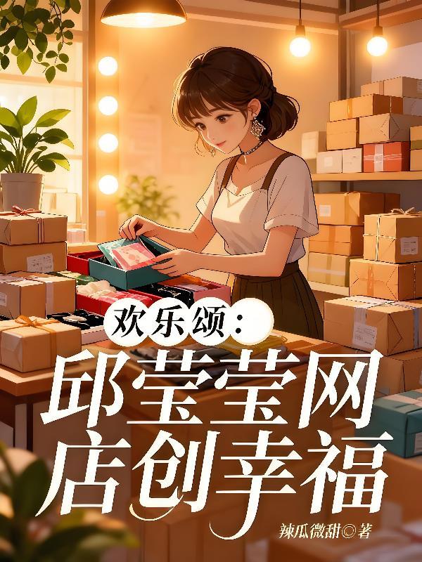 姜云昊张天瑜