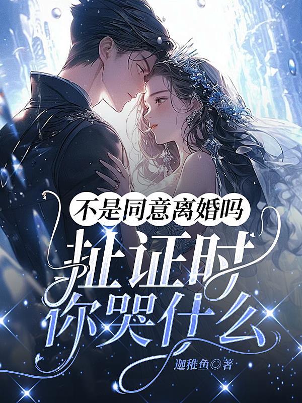 林樊传