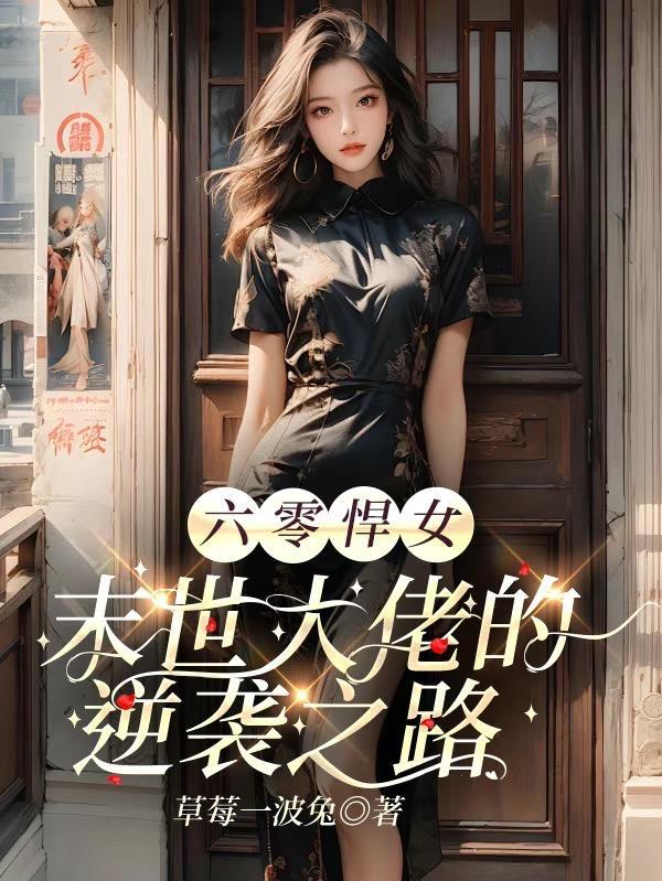 阴阳符箓