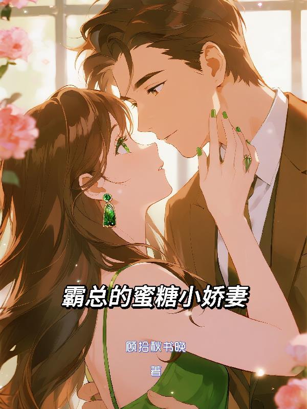 修祠
