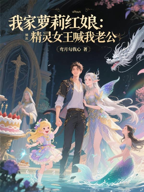 二十号失效
