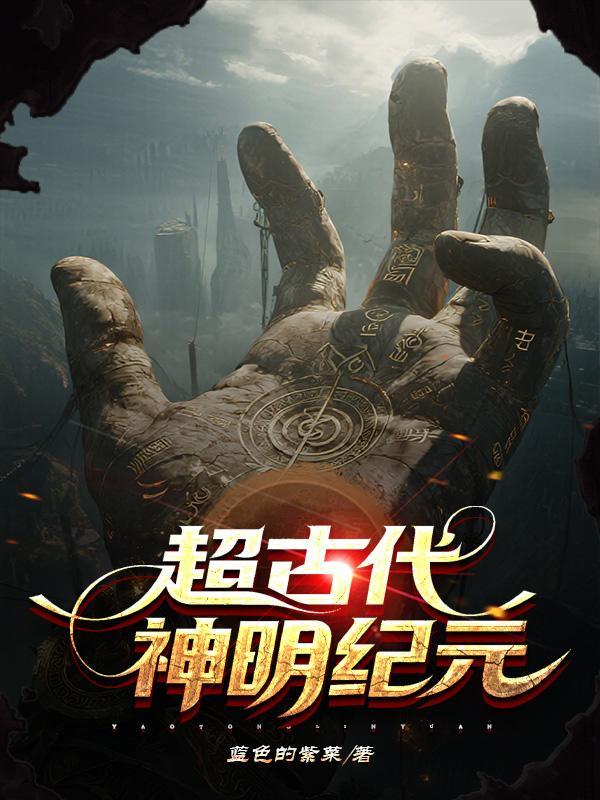 无限世界资源多到用不完