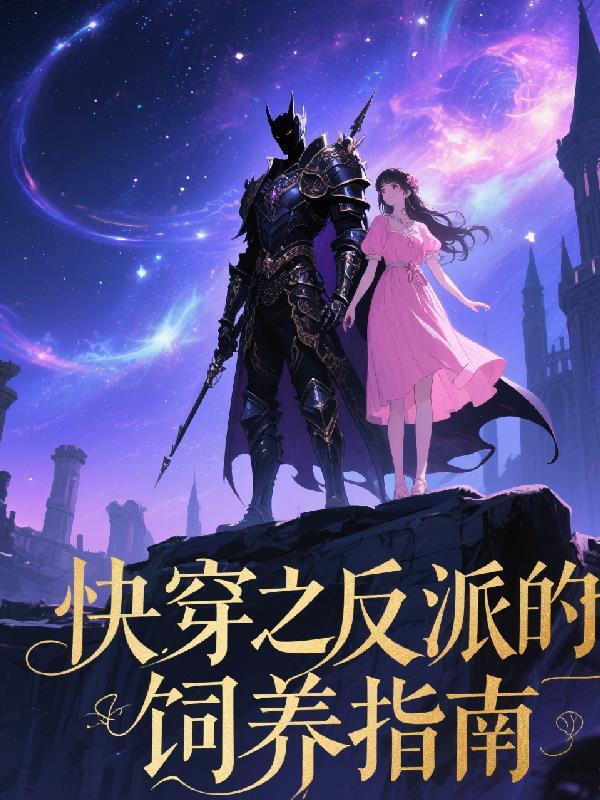 吾只想安静的吃瓜