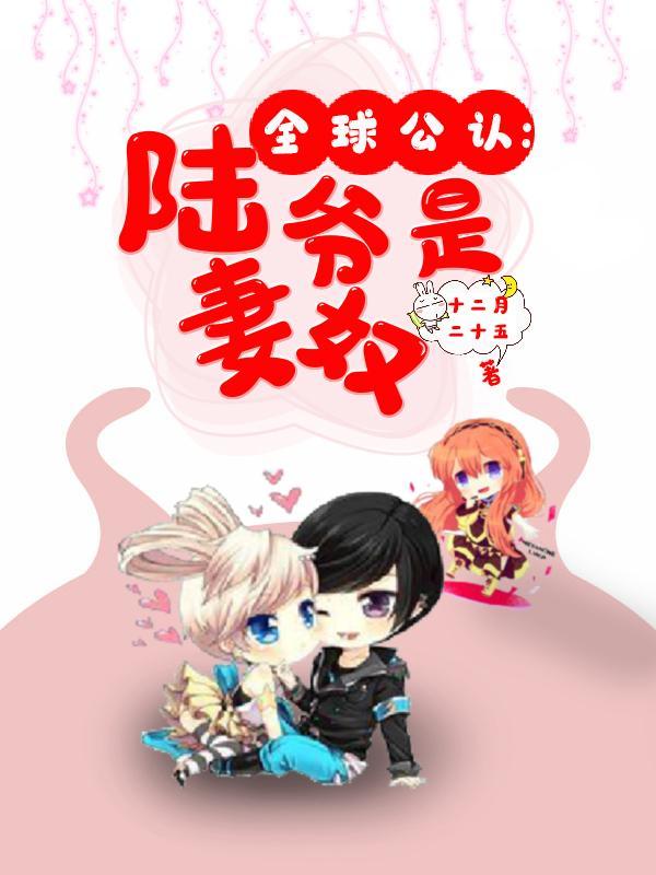让你登基称帝，你开娱乐公司？