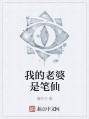 溺于沅色(ABO NP)