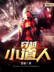封神之后我为谁,人间太岁神也