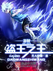 小卖部通末世：开局泡面换黄金