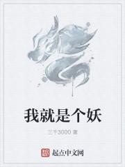 大学刚毕业,你让我接手工厂?