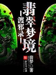 高考前,我的体内每天刷新名人!