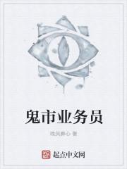 让你宣传旅游,你开办苏超联赛!