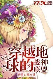 刚上大学，就和校花老婆同居了