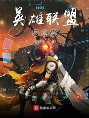 人在特利迦，开局获得迪迦之光