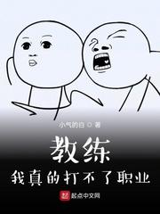 斩神:代理酒剑仙,开局一剑开天
